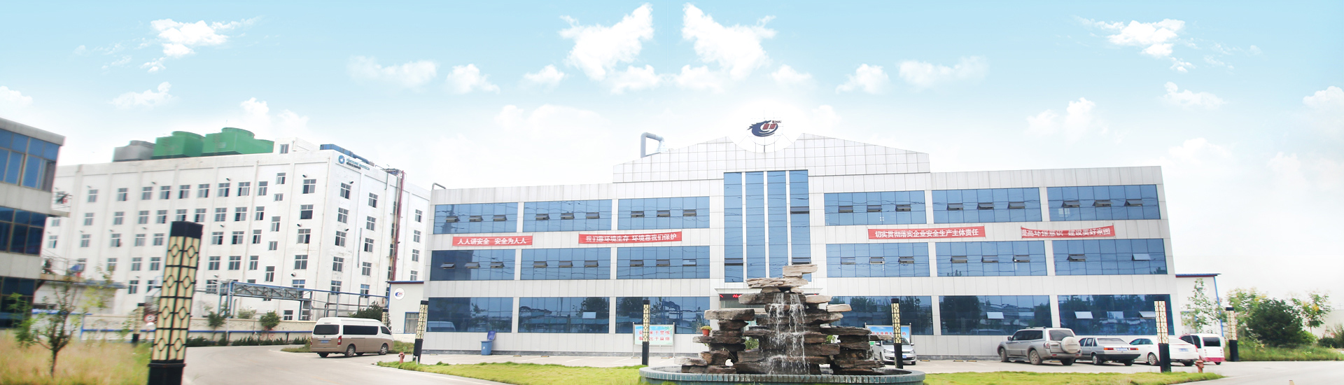 濟(jì)寧華騰農(nóng)業(yè)